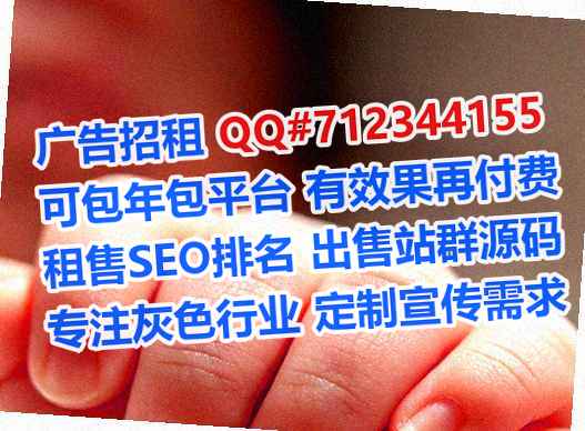 张家口卵源旅游经营部